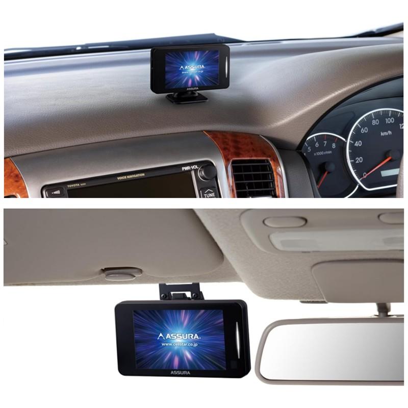 セルスターAR-325AW レーダー探知機 JMA520/401対応　おまけ付き セルスターAR-325AW レーダー探知機 JMA520/401対応 おまけ付き