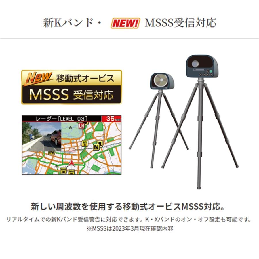 セルスター AR-555 レーダー探知機 ミラー型 新型移動式オービス セルスター AR-555 レーダー探知機 ミラー型 新型移動式オービス