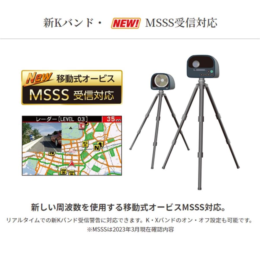 セルスター AR-555 レーダー探知機 ミラー型  新型移動式オービスMSSS対応 ASSURA レーザー式オービス対応｜a-max｜03