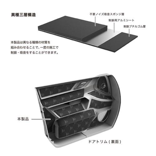 オーディオテクニカ AUDIO-TECHNICA AT-AQ460 ダンピング オーディオテクニカ AUDIO-TECHNICA AT-AQ460 ダンピング