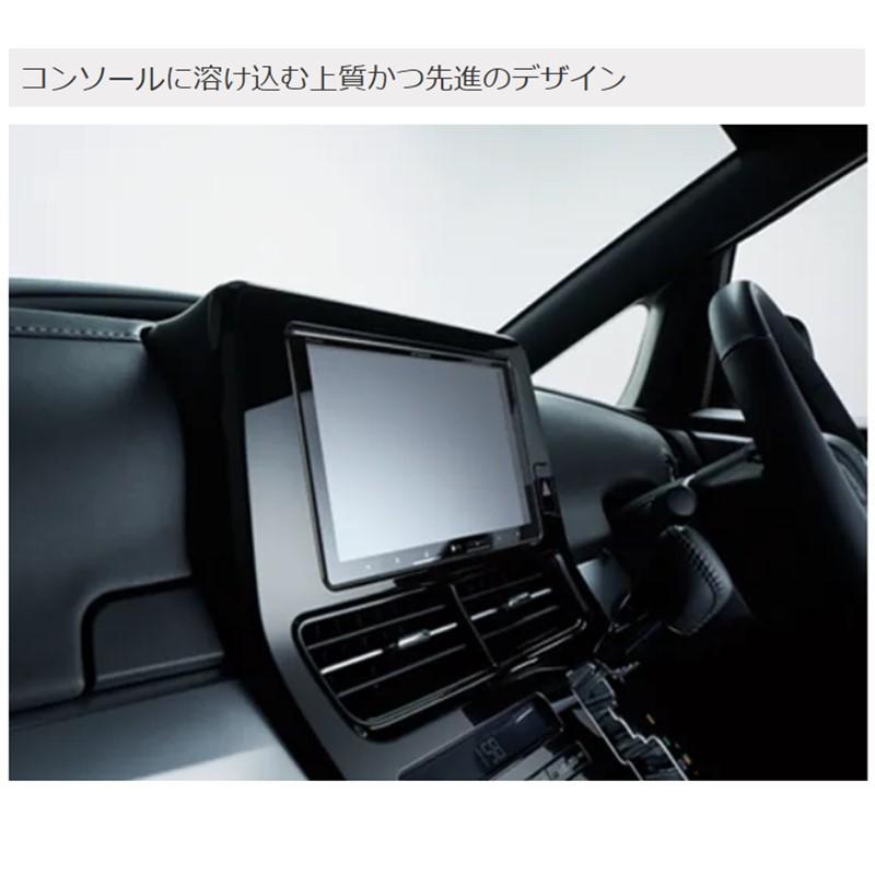 楽ナビ AVIC-RQ722-DC 新品、未使用品 オンラインショップ限定 ジムニー/ジムニーシエラ専用パッケージ(64