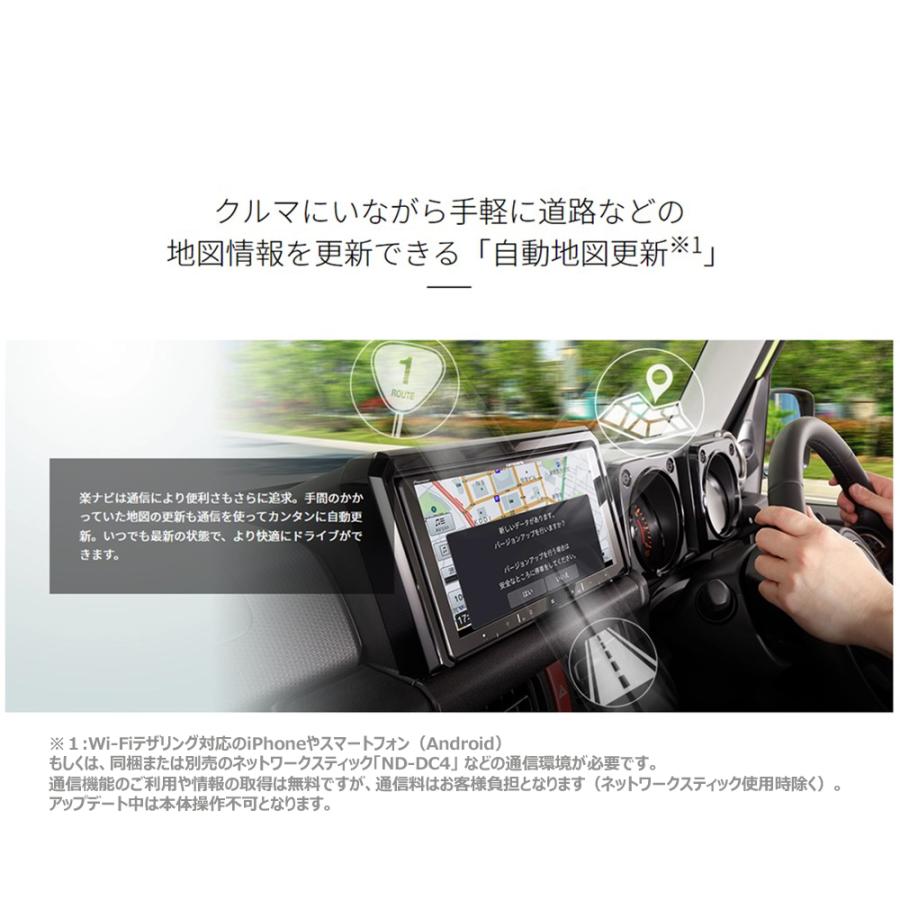 カロッツェリア パイオニア AVIC-RQ920-DC カーナビ 楽ナビ 9インチ HD