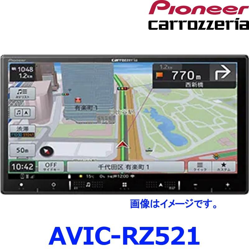 楽ナビ Pioneer Carrozzeriaパイオニア カロッツェリア カーナビ AVIC