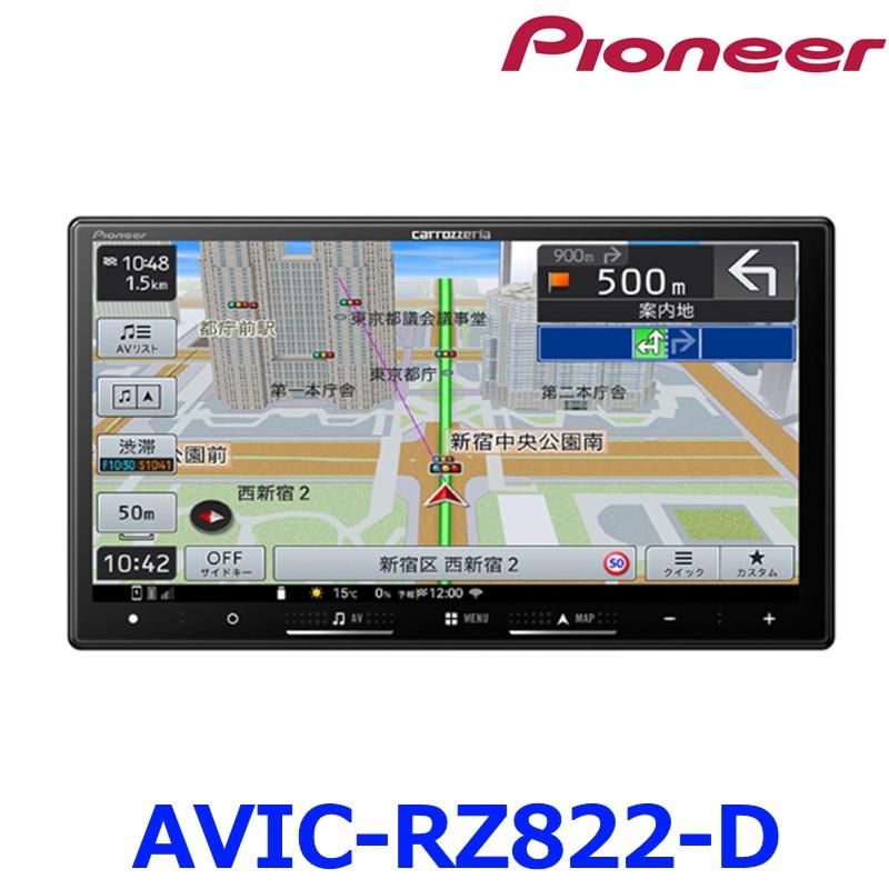 Pioneer（パイオニア） Pioneer Carrozzeriaパイオニア カロッツェリア