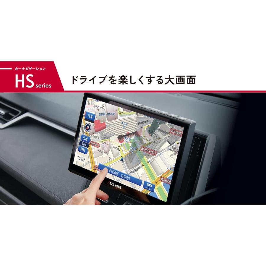 ECLIPSE イクリプス AVN-HS02F 10.1型 フローティングタイプ
