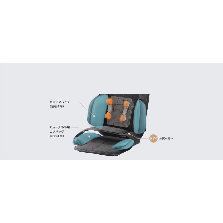 TOR(アテックス) ATEX TOR アテックストール マッサージシート TOR(アテックス) ATEX TOR アテックストール マッサージシート