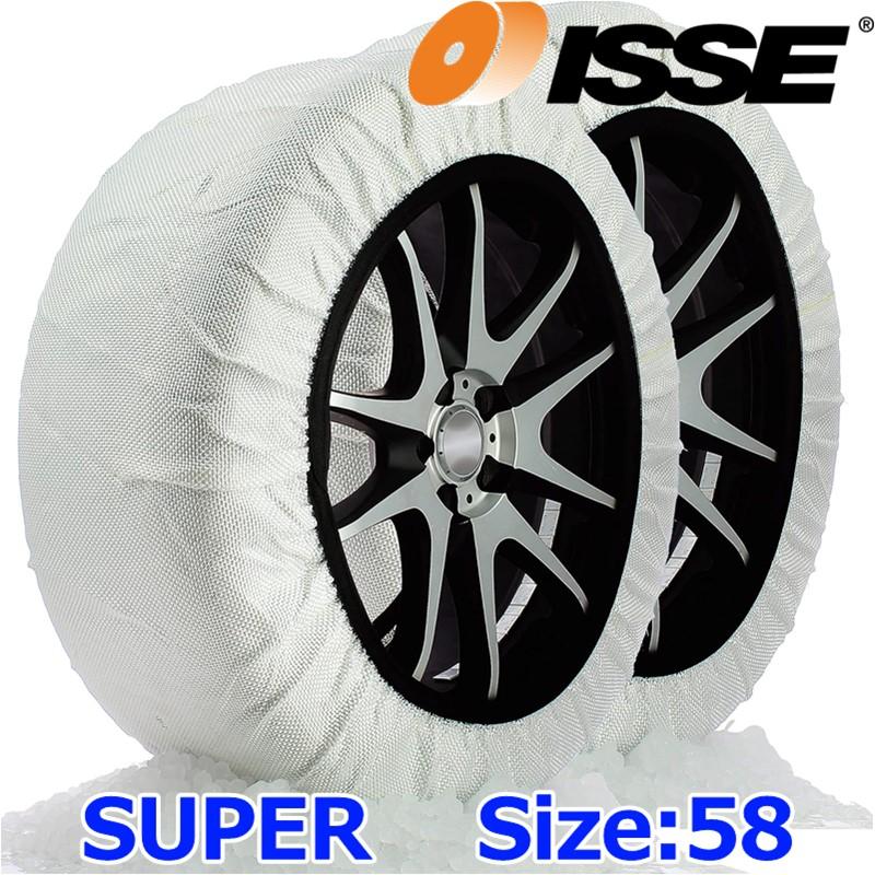 日本正規品 ISSE SNOW SOCKS SUPER C50058 イッセ スノーソックス
