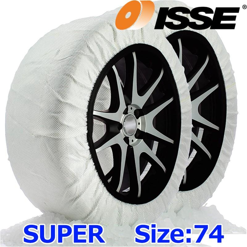 日本正規品 ISSE SNOW SOCKS SUPER C50074 イッセ スノーソックス