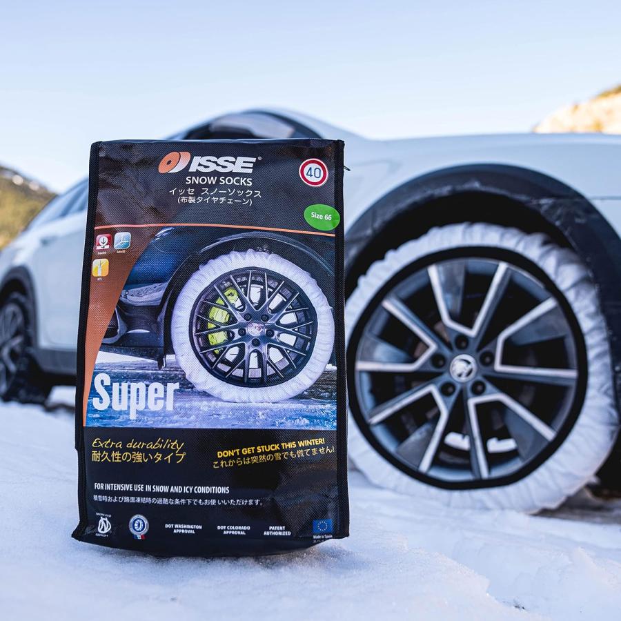 日本正規品 ISSE SNOW SOCKS SUPER C50074 イッセ スノーソックス