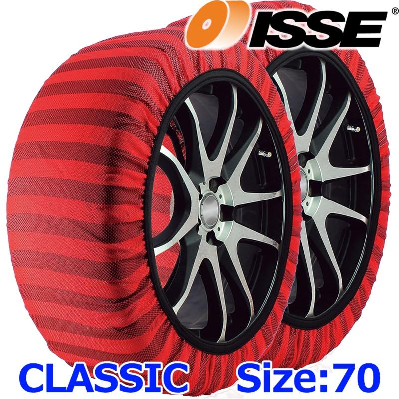 日本正規品 ISSE SNOW SOCKS CLASSIC C60070 イッセ スノーソックス 