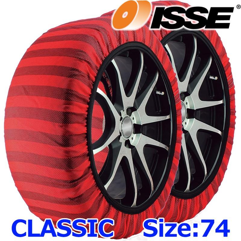 日本正規品 ISSE SNOW SOCKS CLASSIC C60074 イッセ スノー