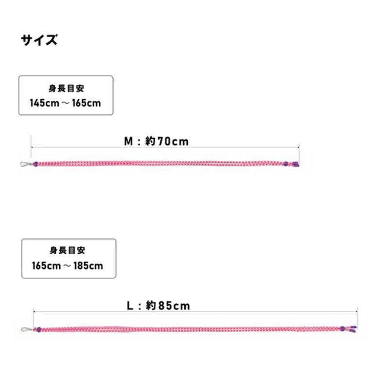 TWINS ツインズ CATERAP キャタラップ スマホストラップ スポーツ