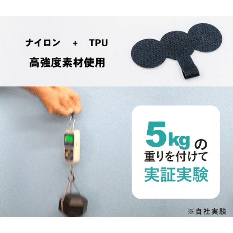 TWINS ツインズ CATERAP キャタラップ スマホストラップ スポーツ