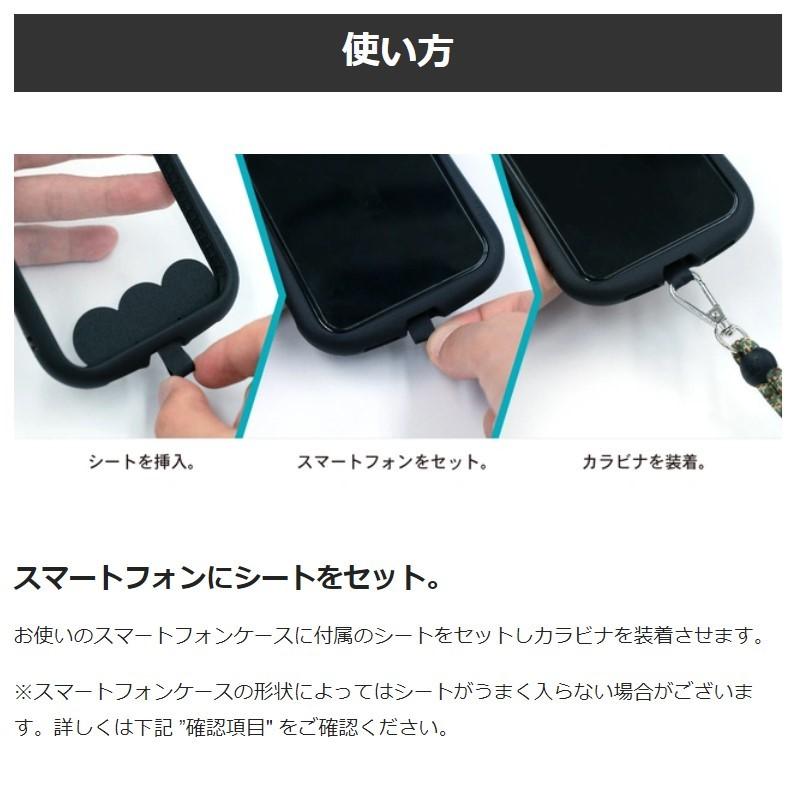 ポケコロツイン 2点セットアクリルスタンド ＆ スマホ ストラップホルダー ポケコロツイン 2点セット ほそ 尾崎ドミノさん描き下ろし
