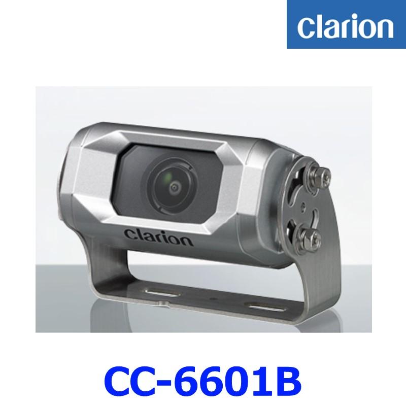 clarion クラリオン】バス・トラック用カメラシステム フラッグシップ