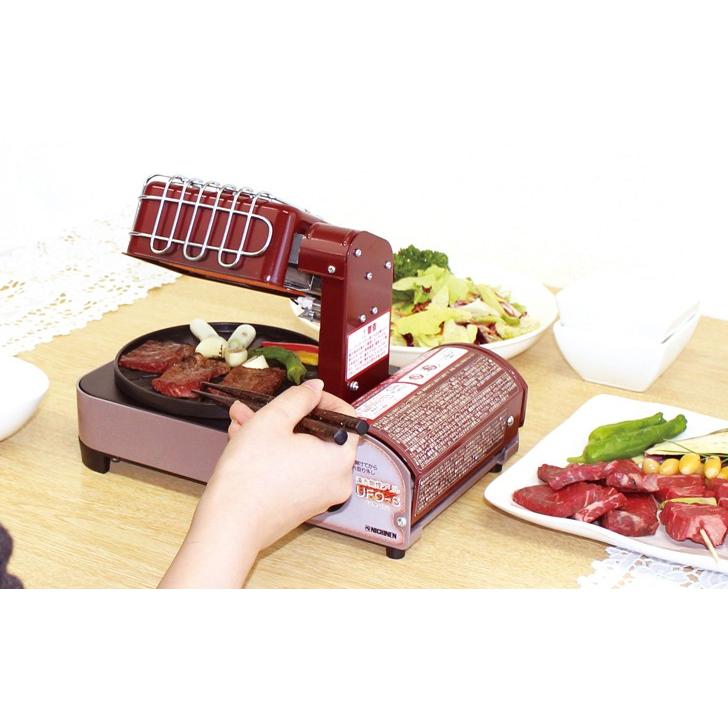 総合ランキング1位 ニチネン Nitinen カセットグリル 遠赤グリル 遠赤無煙グリルufo Ccm 102 最安 Www Iacymperu Org