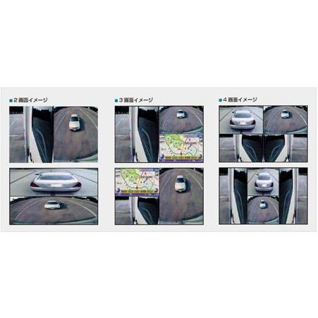 クラリオン】【CJ-7300G】 7型ワイドLCD 4画面モニター トラック