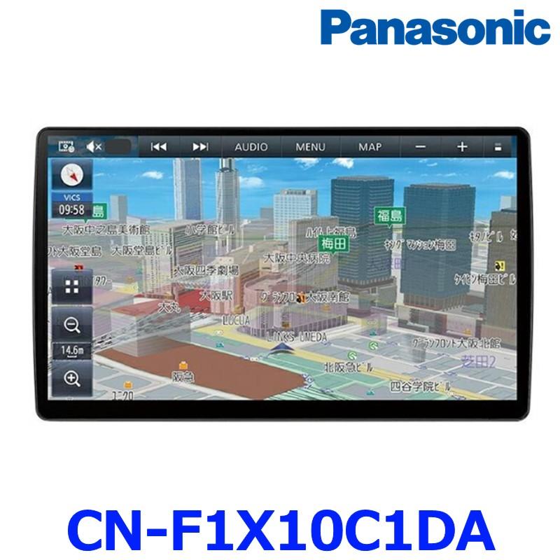 Panasonic（パナソニック） Strada ストラーダ CN-F1X10C1DA 10V型大