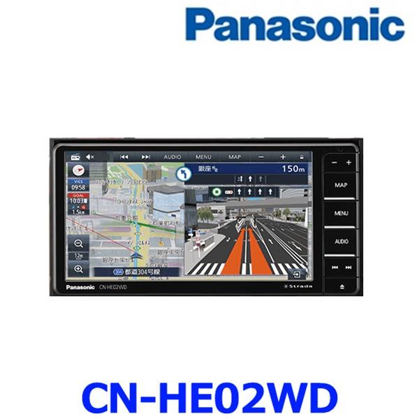 パナソニック CN-HE02WD ストラーダ カーナビ 7V型 HD液晶 2DIN Strada