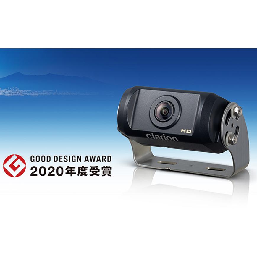 clarion（クラリオン） CR-8600A HD バックカメラ シャッターなし 広角