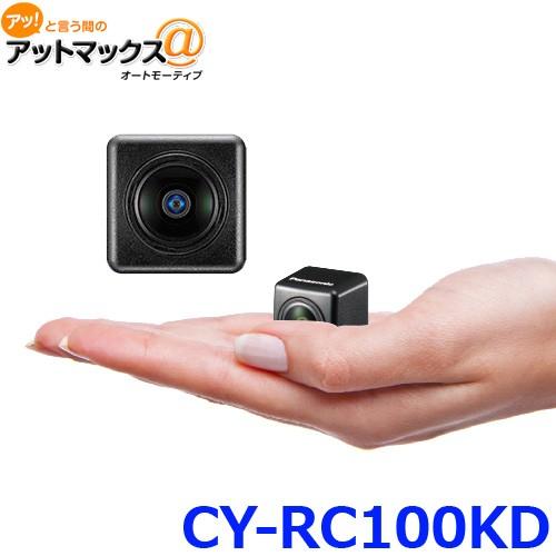 CY-RC100KD パナソニック リアビューカメラ バックカメラ DC12V{CY-RC100KD[500]}｜a-max