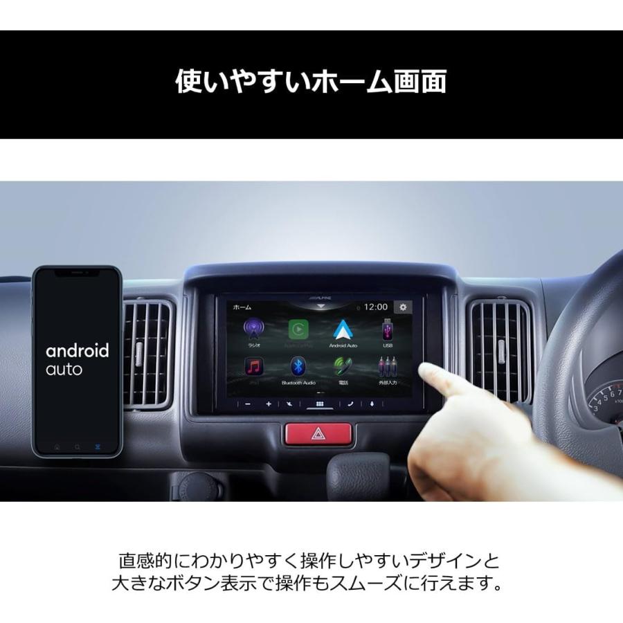 ALPINE（アルパイン） DA7-WL 6.8型 ディスプレイオーディオ Apple