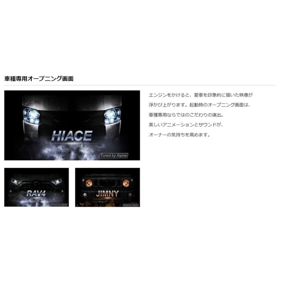 ALPINE アルパイン DA7Z ディスプレイオーディオ 7インチ 7型 1DIN