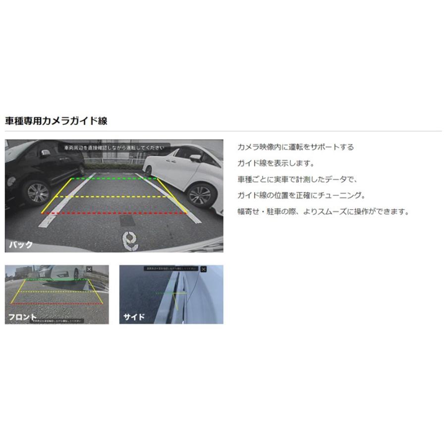 ALPINE（アルパイン） DA7Z ディスプレイオーディオ 7インチ 7型 1DIN