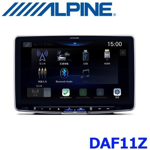 ALPINE アルパイン DAF11Z ディスプレイオーディオ Zシリーズ 11型 ハイレゾ対応 フローティングビッグDA : daf11z :  アットマックス@ - 通販 - Yahoo!ショッピング
