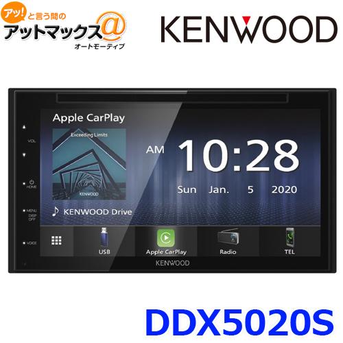 KENWOOD ケンウッド DDX5020S Bluetooth搭載 7インチ DVD USB