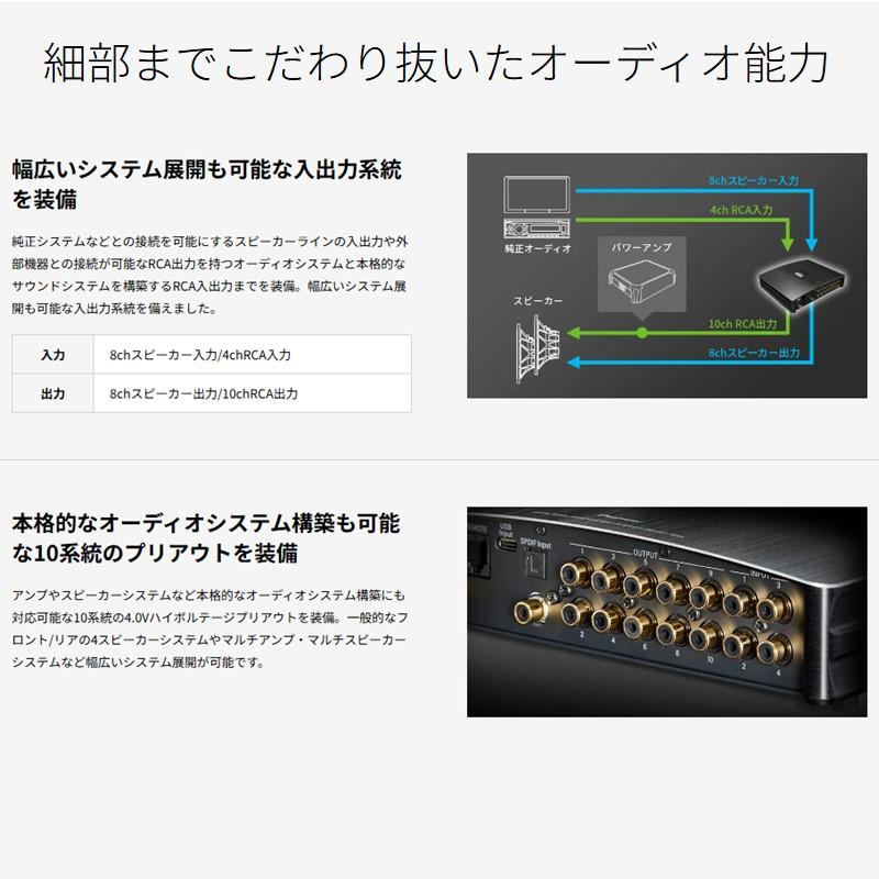 カロッツェリア Pioneer Carrozzeria パイオニア DEQ-7000A