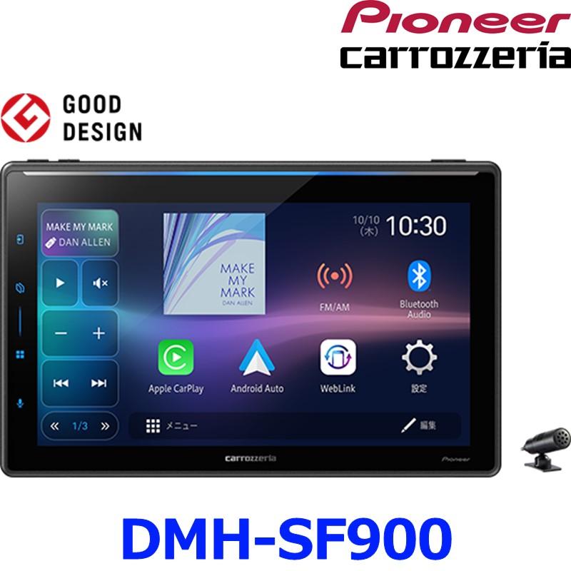 カロッツェリア Pioneer パイオニア carrozeria DMH-SF900 10.1V