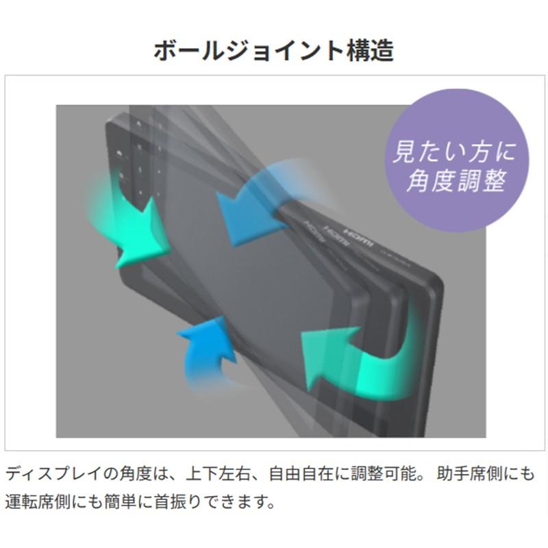 JVCケンウッド（JVC KENWOOD） KENWOOD ケンウッド DMX7509XS 9V型