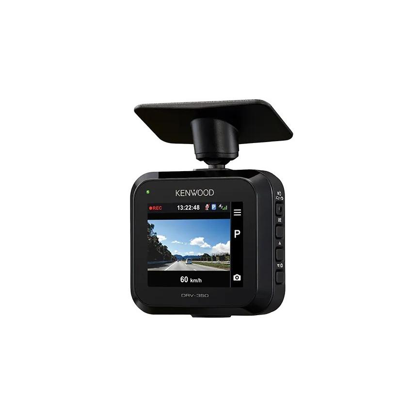 ケンウッド KENWOOD DRV-350-S ドライブレコーダー シルバー フルHD