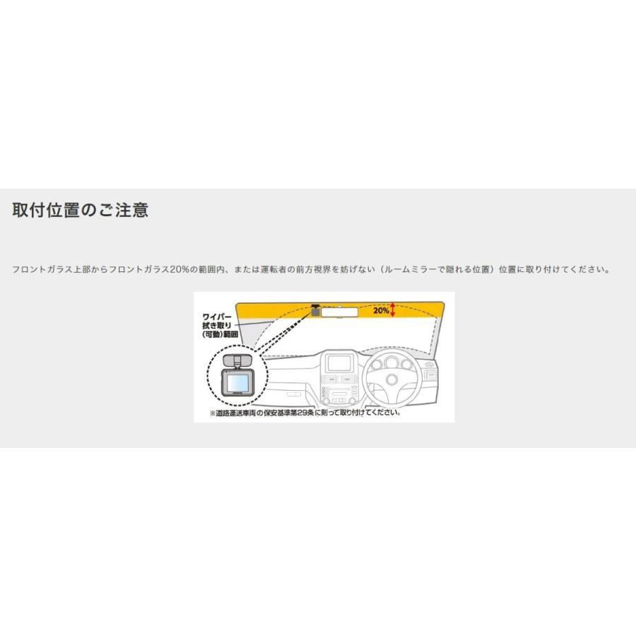 ケンウッド KENWOOD DRV-350-S ドライブレコーダー シルバー フルHD
