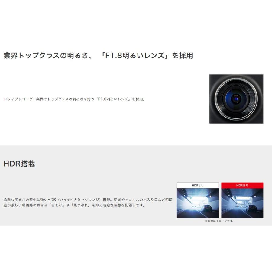 ケンウッド KENWOOD DRV-350-S ドライブレコーダー シルバー フルHD