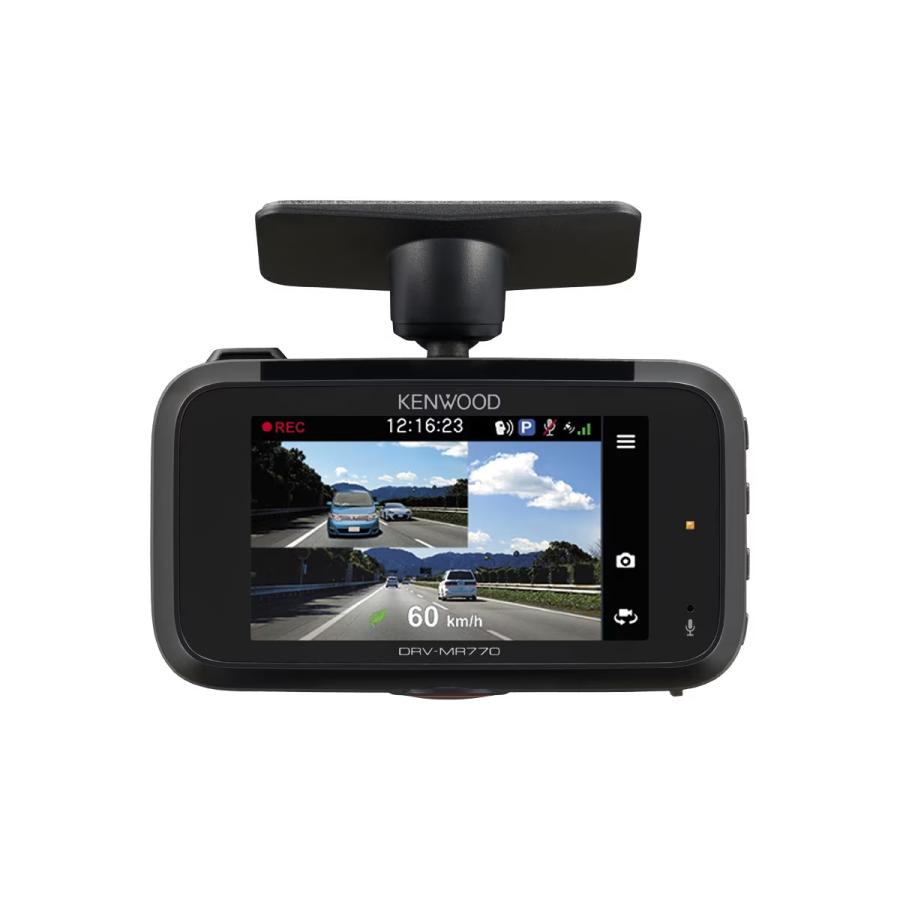 ケンウッド KENWOOD DRV-MR770 前後撮影対応 2カメラドライブ ケンウッド KENWOOD DRV-MR770 前後撮影対応 2カメラドライブ