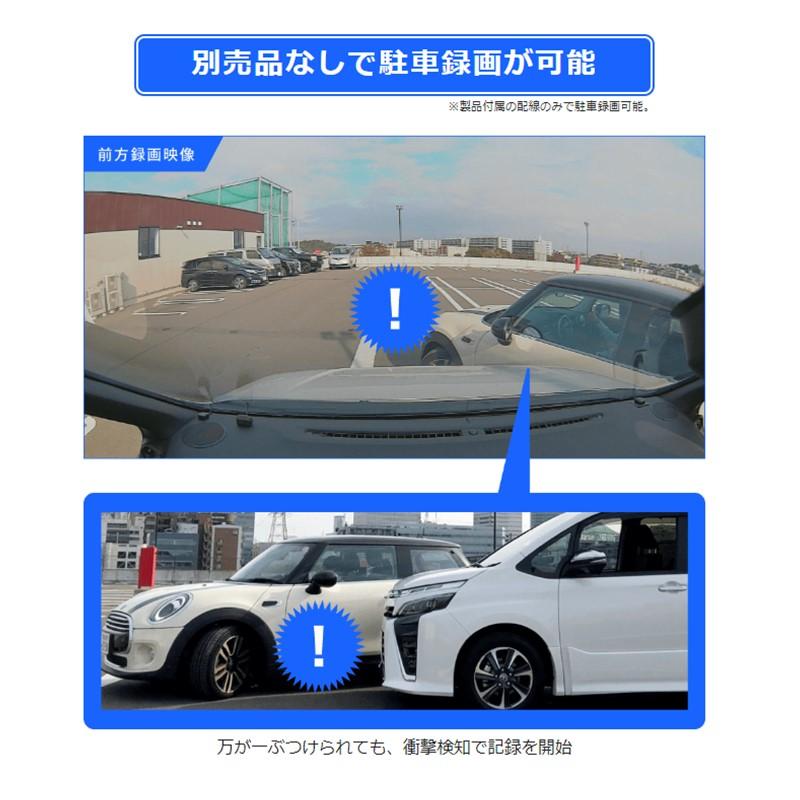 ALPINE（アルパイン） 【新品在庫限り】ALPINE DVR-DM1000A-IC-NB-56