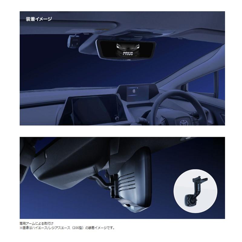 ALPINE（アルパイン） DVR-DM1000A-IC-PR-60 ドライブレコーダー搭載10