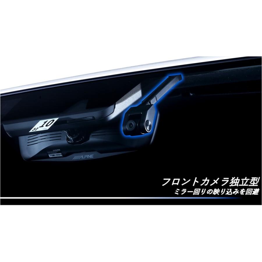 ALPINE（アルパイン） DVR-DM1000A-IC ドライブレコーダー搭載 10