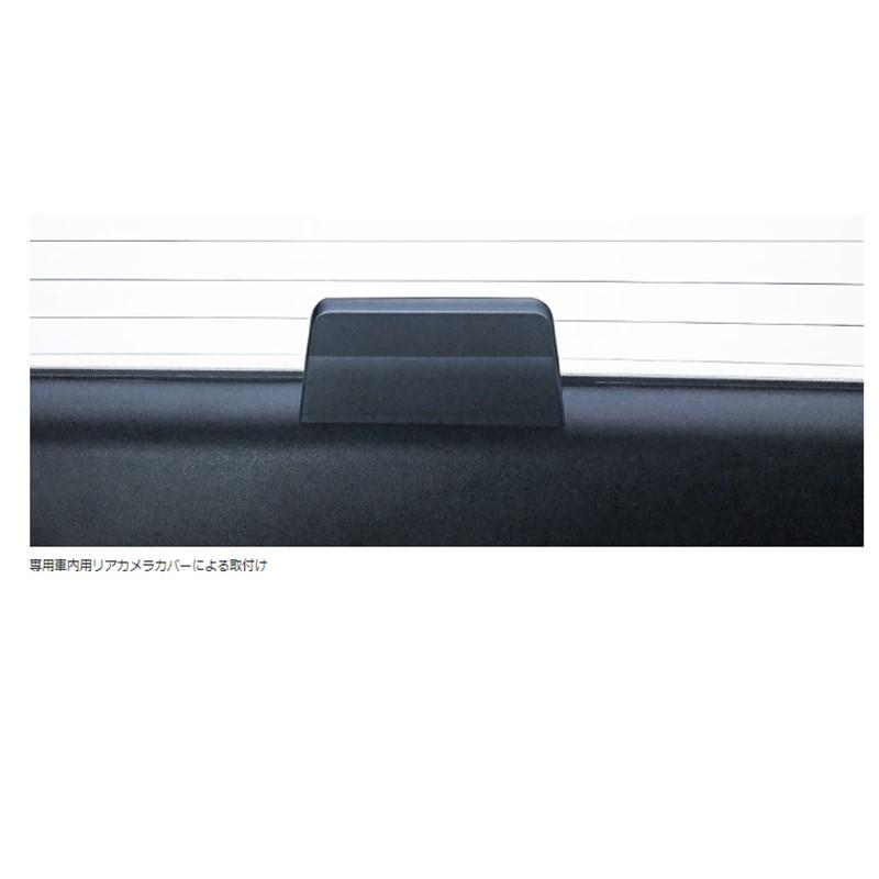 ALPINE（アルパイン） DVR-DM1200A-IC-AV-30 ドライブレコーダー搭載12