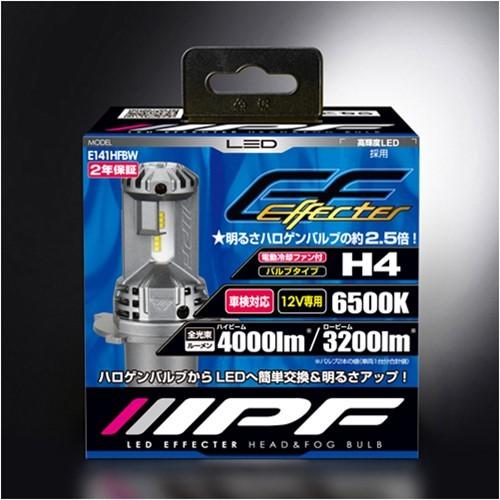 IPF エフェクター　H4　LEDバルブ 　6500K E141HFBW IPF IPF E141HFBW LED エフェクター ヘッド＆フォグ バルブ 6500K 車検