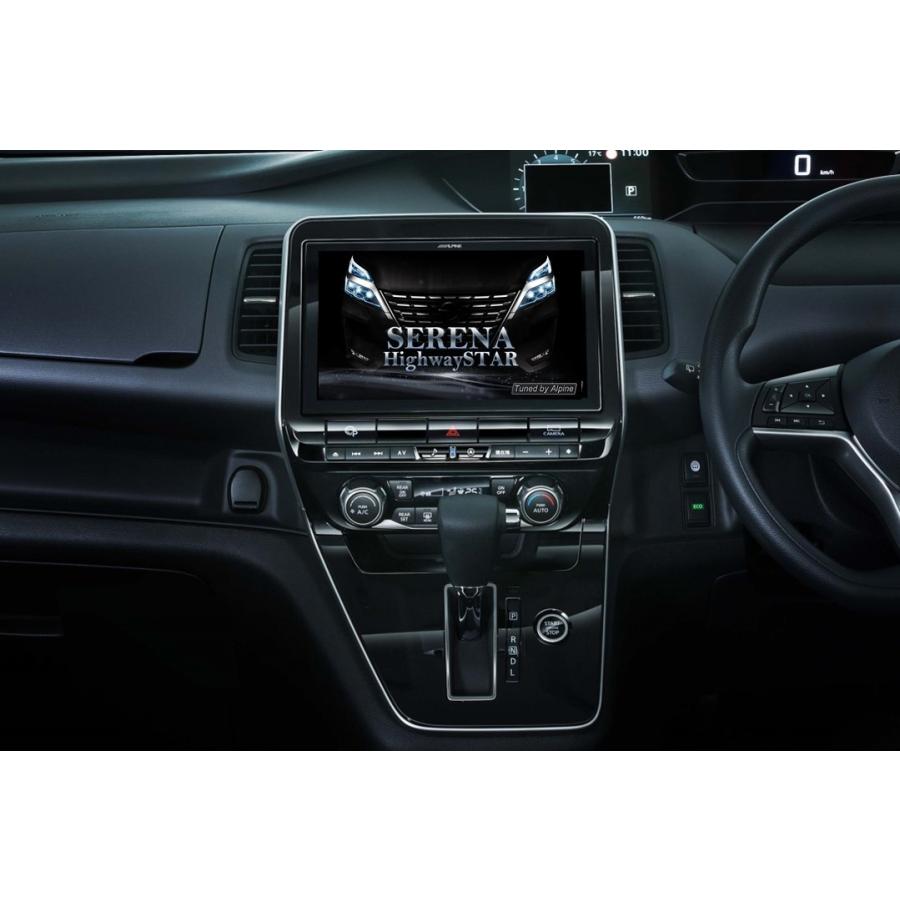 ALPINE（アルパイン） EX11NX2-SE-27-L-AM セレナ（C27系）専用 11型