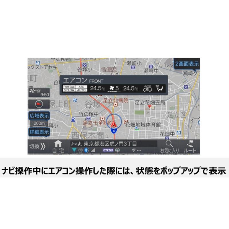 ALPINE（アルパイン） EX11NX2S-AV-30-UP 11型カーナビ アルファード