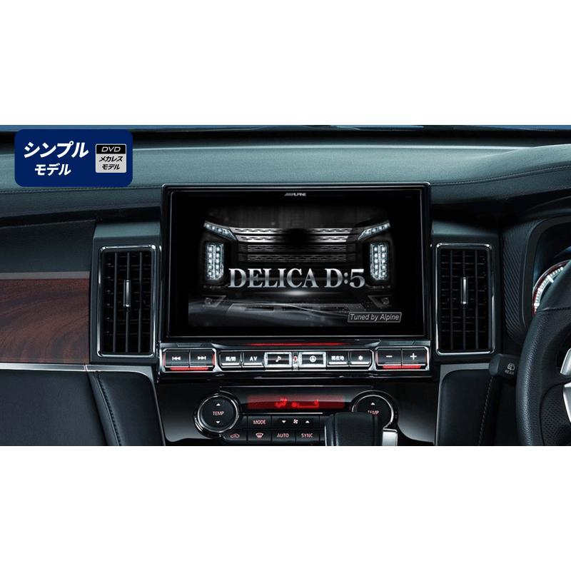 ALPINE EX10 カーナビ 大型 配線一式 パネル付きETC ALPINE アルパイン