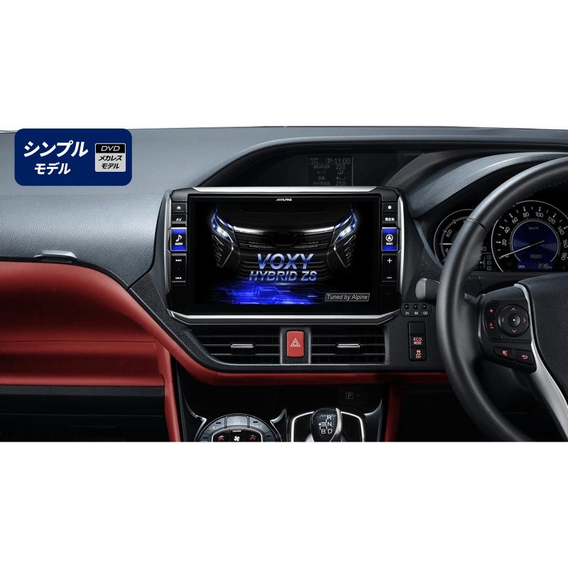 ALPINE（アルパイン） EX11NX2S-NVE-80 ヴォクシー/ノア/エスクァイア