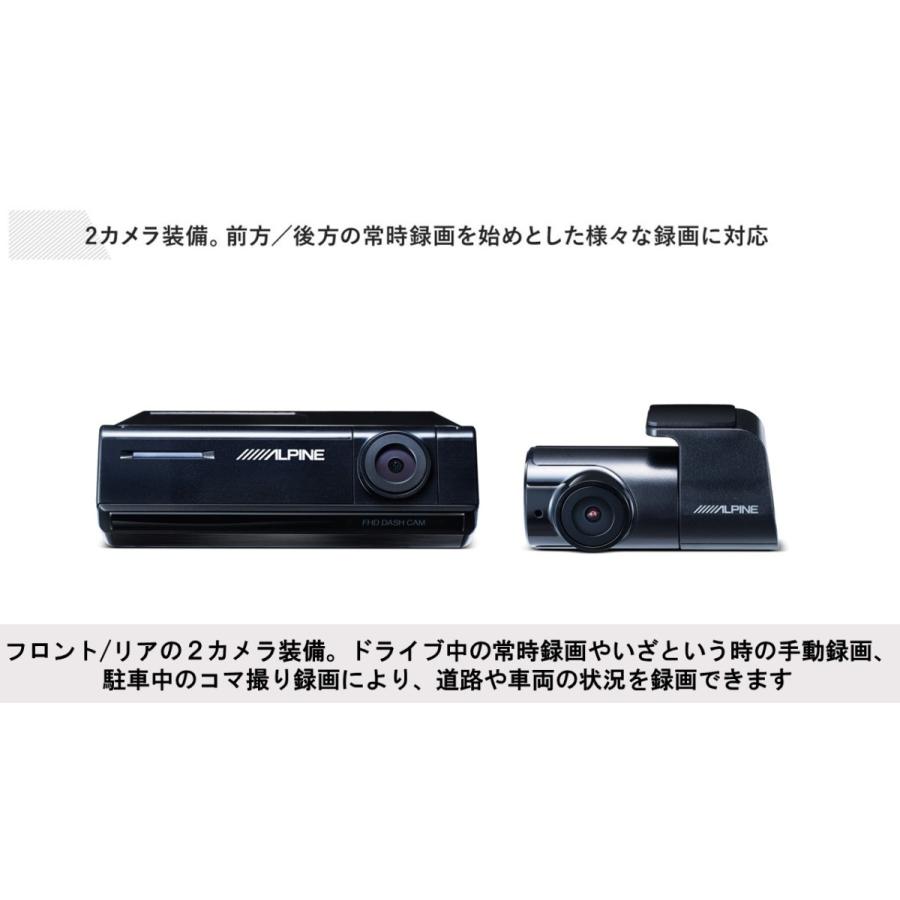 ALPINE アルパイン EX11NX2-SE-27-L-AM-DR セレナ（C27系）専用11型