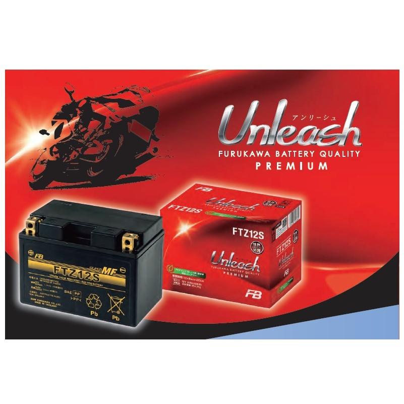 古河電池 FURUKAWA BATTERY FTZ12S バイク用バッテリー 液入充電済 