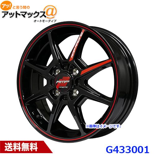 マルカサービス MID RMP RACING R25 15インチ 1550 リム幅5J イン 