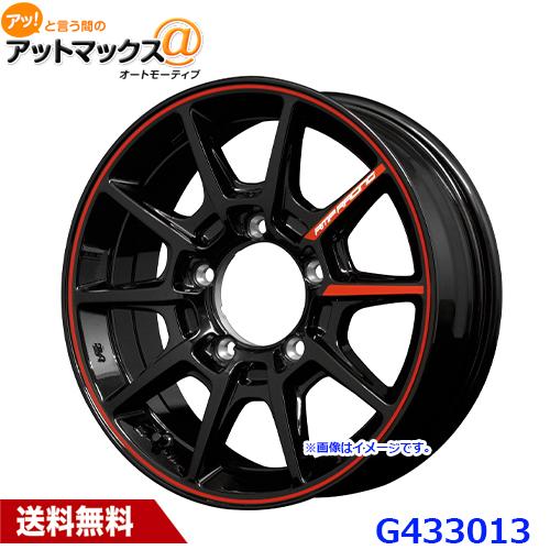 リバーシブルタイプ マルカサービス MID RMP RACING R25 17インチ 8.0J